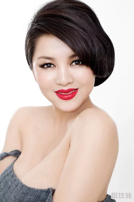 巨胸爆乳女教师奶为什么引发热议因为其夸张的形象极具视觉冲击力 巨胸爆乳女教师奶为什么引发热议因为其夸张的形象极具视觉冲击力