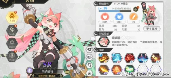 造物法则手游：深度解析游戏主线流程与介绍，网友热议评价汇总