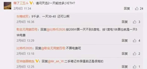 网友热议:重装战姬开发订单选择,特别与通常该如何抉择? 网友热议:重装战姬开发订单选择,特别与通常该如何抉择?