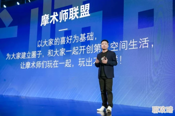 国产精品伦子伦露脸为什么引发网友热烈讨论持续升温为何成为焦点