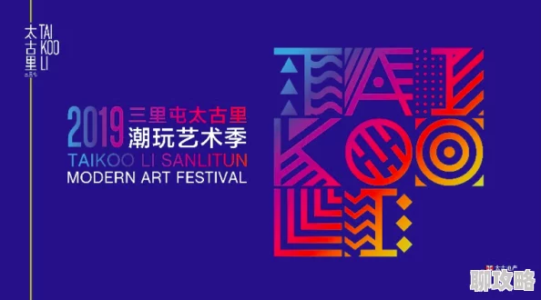 亚洲综合精品因其紧跟潮流更新及时内容精彩纷呈故而备受欢迎