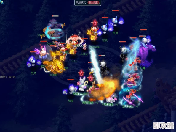 网友热议：飞刀无双手游珍宝阁系统全面介绍及深度玩法详解