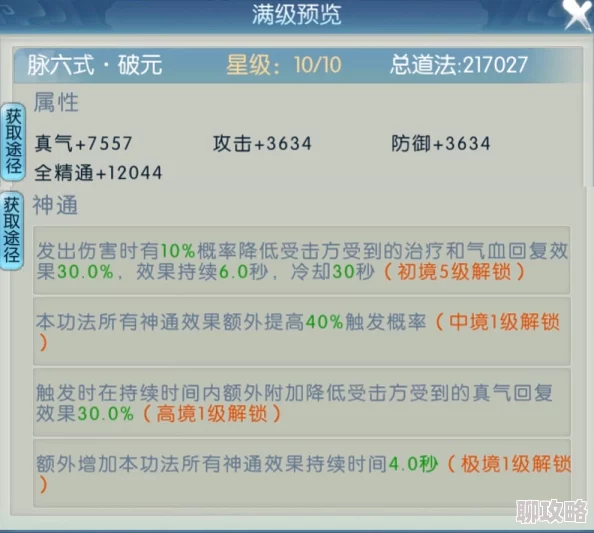 在线你懂的为什么方便快捷省时省力为何成为热门选择 在线你懂的为什么方便快捷省时省力为何成为热门选择
