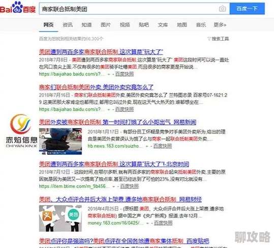 在线你懂的为什么方便快捷省时省力为何成为热门选择 在线你懂的为什么方便快捷省时省力为何成为热门选择