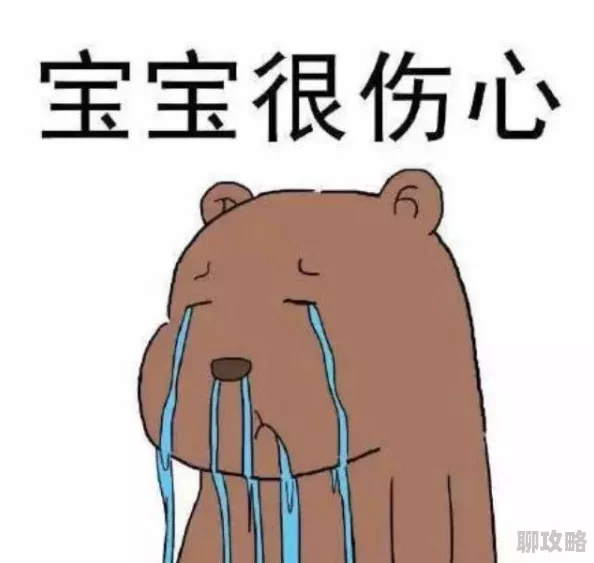 为什么老师脱了内裤让我进去让人好奇因为它可能揭露了某种社会现象 为什么老师脱了内裤让我进去让人好奇因为它可能揭露了某种社会现象