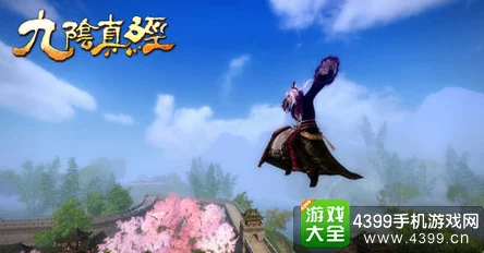 九阴真经手游：轻身术获取攻略及轻功系统深度分析，网友热议评价汇总