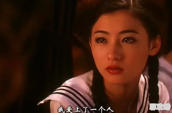 张柏芝ⅩXXXXHD96因其感人故事和精湛演技而备受关注