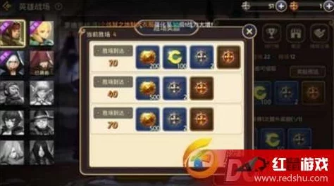 龙之谷手游英雄战场:深度解析对战英雄选择与玩法,网友热议评价指南 龙之谷手游英雄战场:深度解析对战英雄选择与玩法,网友热议评价指南