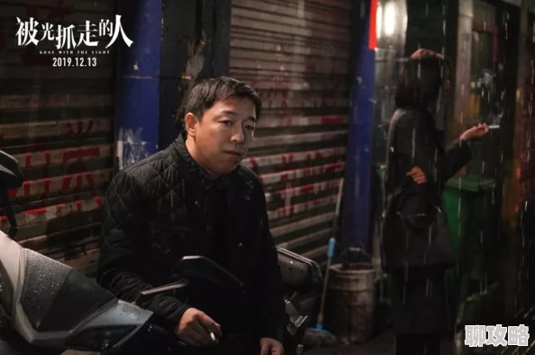 igao凭借其真实感人的故事和贴近生活的角色设定赢得了观众的共鸣为何igao如此受欢迎因为它反映了现实生活，触动人心