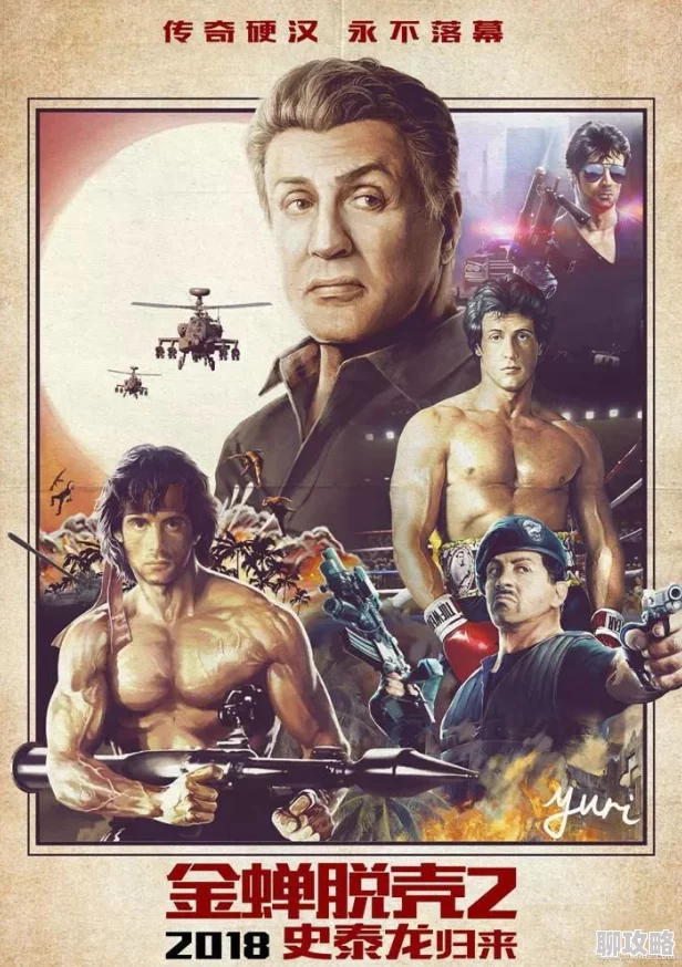 为什么精彩刺激的内容让人热血沸腾为何让人爱不释手天堂一区精品九九秘 91菁菁 为什么精彩刺激的内容让人热血沸腾为何让人爱不释手天堂一区精品九九秘 91菁菁