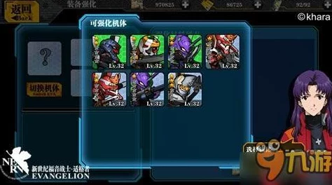 EVA适格者手游深度解析：驾驶员进化攻略指南，网友热评必备手册