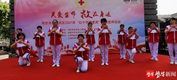 人人摸人人摸为何如此流行因为它简单易上手老少皆宜