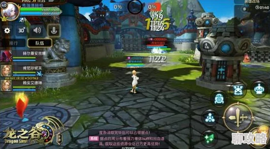 龙之谷手游冒险小队神圣联赛：揭秘最高奖励，现金大奖与荣耀称号双丰收！