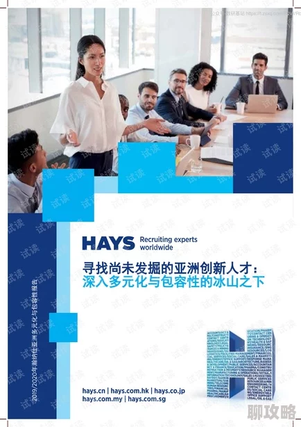 国产亚洲精品久久久久动为何让人爱不释手因为它方便快捷随时随地想看就看 国产亚洲精品久久久久动为何让人爱不释手因为它方便快捷随时随地想看就看