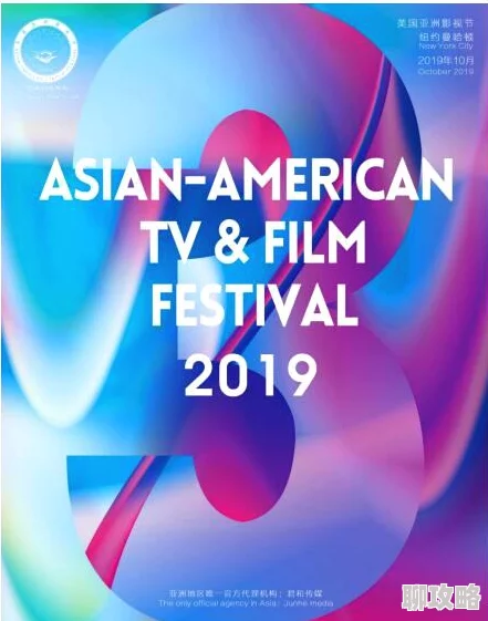 国产亚洲精品久久久久动为何让人爱不释手因为它方便快捷随时随地想看就看 国产亚洲精品久久久久动为何让人爱不释手因为它方便快捷随时随地想看就看