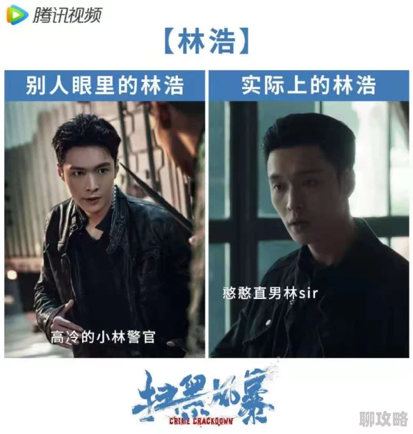 为什么《禁久久精品乱码》情节跌宕起伏扣人心弦为何主题深刻发人深省 为什么《禁久久精品乱码》情节跌宕起伏扣人心弦为何主题深刻发人深省