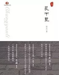 为什么《禁久久精品乱码》情节跌宕起伏扣人心弦为何主题深刻发人深省 为什么《禁久久精品乱码》情节跌宕起伏扣人心弦为何主题深刻发人深省