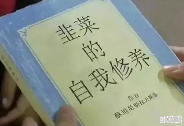 为什么《禁久久精品乱码》情节跌宕起伏扣人心弦为何主题深刻发人深省 为什么《禁久久精品乱码》情节跌宕起伏扣人心弦为何主题深刻发人深省