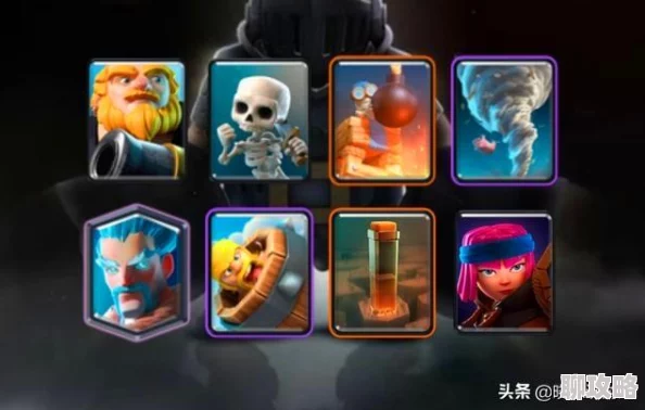 网友热议:皇室战争中黄家驹同等级使用的优劣势深度讨论与评价 网友热议:皇室战争中黄家驹同等级使用的优劣势深度讨论与评价