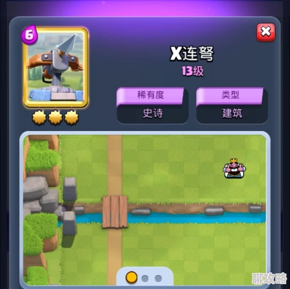 网友热议:皇室战争中黄家驹同等级使用的优劣势深度讨论与评价 网友热议:皇室战争中黄家驹同等级使用的优劣势深度讨论与评价