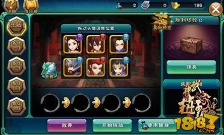 全民武馆手游深度解析：暗器类武学搭配选择，网友热议攻略详解