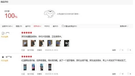 为什么91九色 PORNY永久地址如此火爆 因为它提供免费且种类繁多的成人内容 为什么91九色 PORNY永久地址如此火爆 因为它提供免费且种类繁多的成人内容