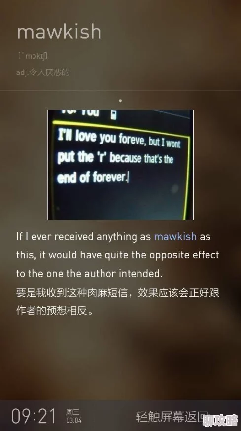 为什么91九色 PORNY永久地址如此火爆 因为它提供免费且种类繁多的成人内容 为什么91九色 PORNY永久地址如此火爆 因为它提供免费且种类繁多的成人内容