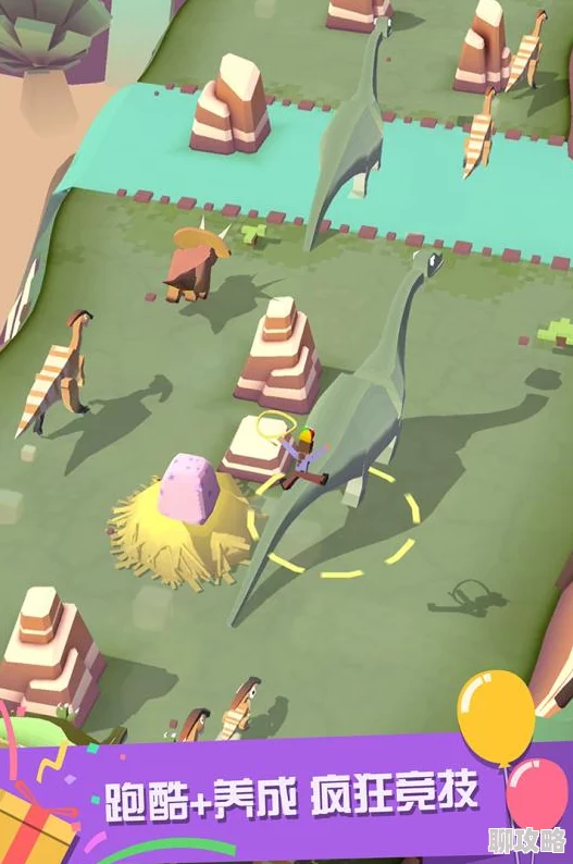 网友热评:疯狂动物园惊现宇宙甜心鸵鸟,M78星球的神秘甜点来袭! 网友热评:疯狂动物园惊现宇宙甜心鸵鸟,M78星球的神秘甜点来袭!