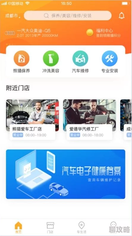 91看片片成人为什么吸引众多用户便捷的搜索功能和个性化推荐提升了用户体验 91看片片成人为什么吸引众多用户便捷的搜索功能和个性化推荐提升了用户体验