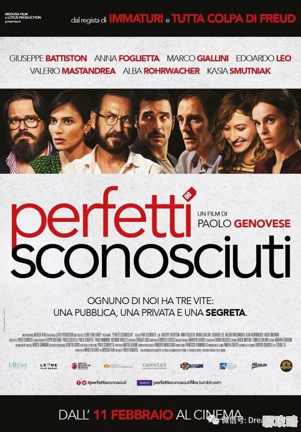 三上优亚电影为什么其作品所传递的情感和价值观引发了观众的思考和讨论