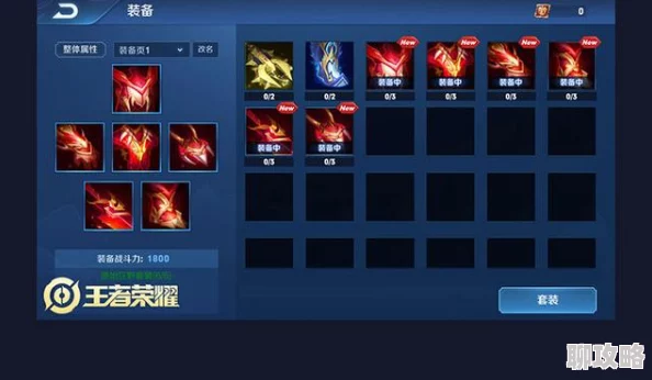 网友热议：捕鱼来了高级场进入攻略，解锁条件一览全解析