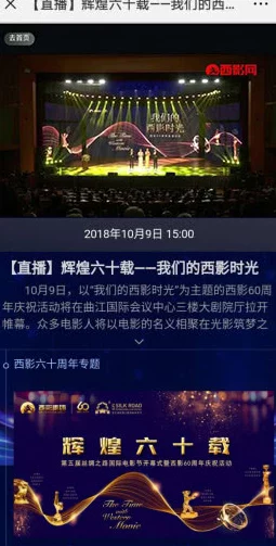 国产精品久久久为何题材新颖贴近生活引发观众共鸣回味无穷 国产精品久久久为何题材新颖贴近生活引发观众共鸣回味无穷