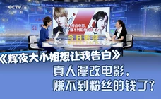国产精品久久久为何题材新颖贴近生活引发观众共鸣回味无穷 国产精品久久久为何题材新颖贴近生活引发观众共鸣回味无穷