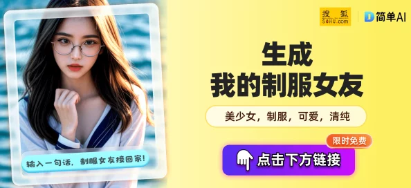 久久er为什么内容全面分类清晰搜索高效使用方便因此深受欢迎 久久er为什么内容全面分类清晰搜索高效使用方便因此深受欢迎