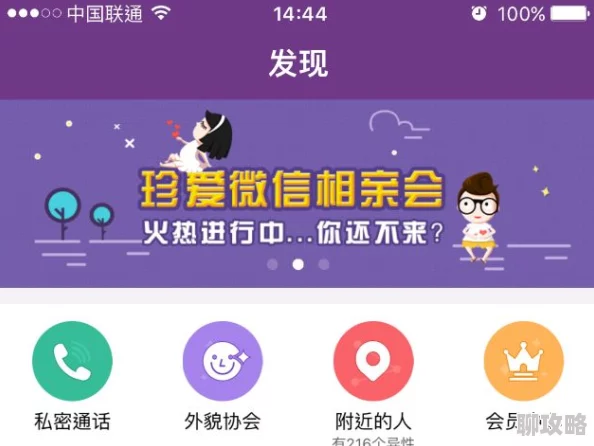 在线观看91因其免费观看海量资源而深受用户追捧 在线观看91因其免费观看海量资源而深受用户追捧