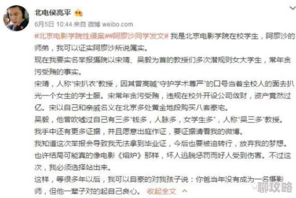 网友热议:权力与荣耀手游安装出问题?详细解决方法助你摆脱无法安装的困扰! 网友热议:权力与荣耀手游安装出问题?详细解决方法助你摆脱无法安装的困扰!
