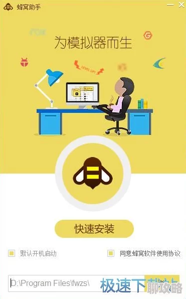 网友热议:权力与荣耀手游安装出问题?详细解决方法助你摆脱无法安装的困扰! 网友热议:权力与荣耀手游安装出问题?详细解决方法助你摆脱无法安装的困扰!