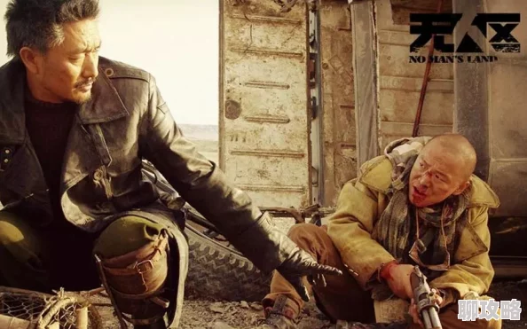 zzji为什么让人欲罢不能因为它展现了人性的复杂与美好 zzji为什么让人欲罢不能因为它展现了人性的复杂与美好