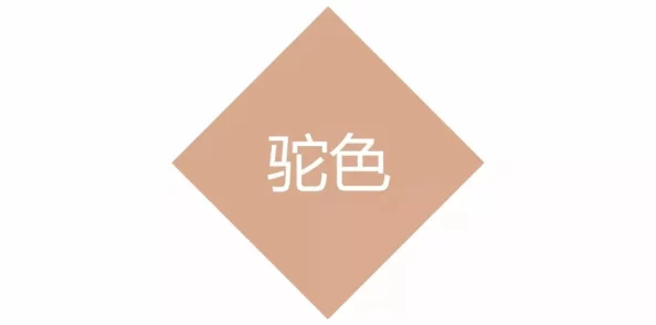 91popny丨九色丨国产为何提供多种清晰度选择适应不同网络环境深受用户好评 91popny丨九色丨国产为何提供多种清晰度选择适应不同网络环境深受用户好评