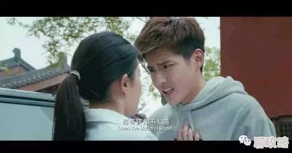 一级片国产为什么演员演技出色获得观众认可为何剧情引人入胜令人回味无穷