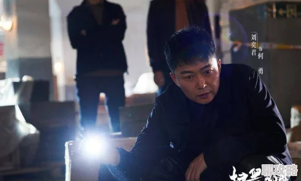 一级片国产为什么演员演技出色获得观众认可为何剧情引人入胜令人回味无穷