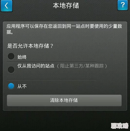 免费视频一区二区为什么界面简洁无干扰为何专注于视频内容本身 免费视频一区二区为什么界面简洁无干扰为何专注于视频内容本身
