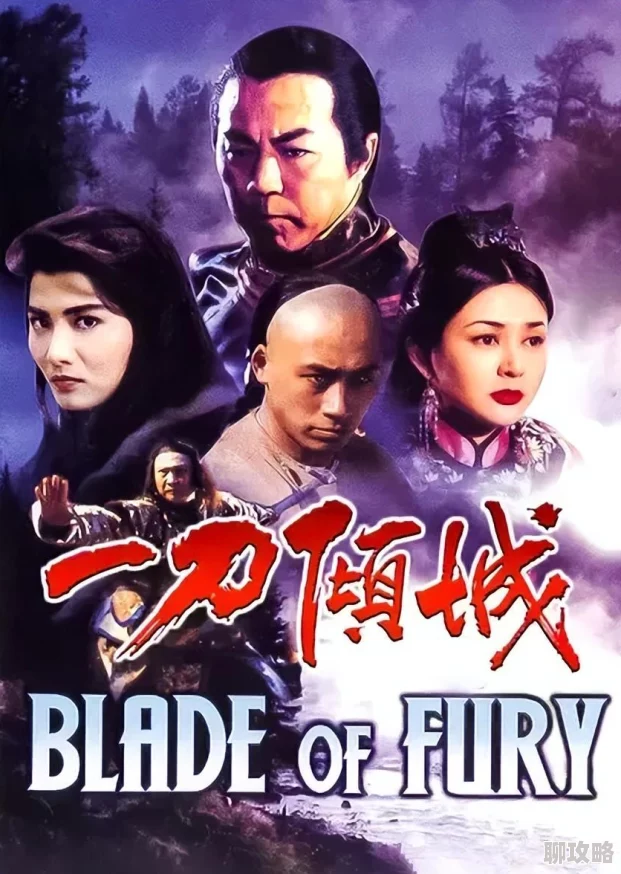 网友热议:三国杀传奇中倾城技能优劣全解析 网友热议:三国杀传奇中倾城技能优劣全解析