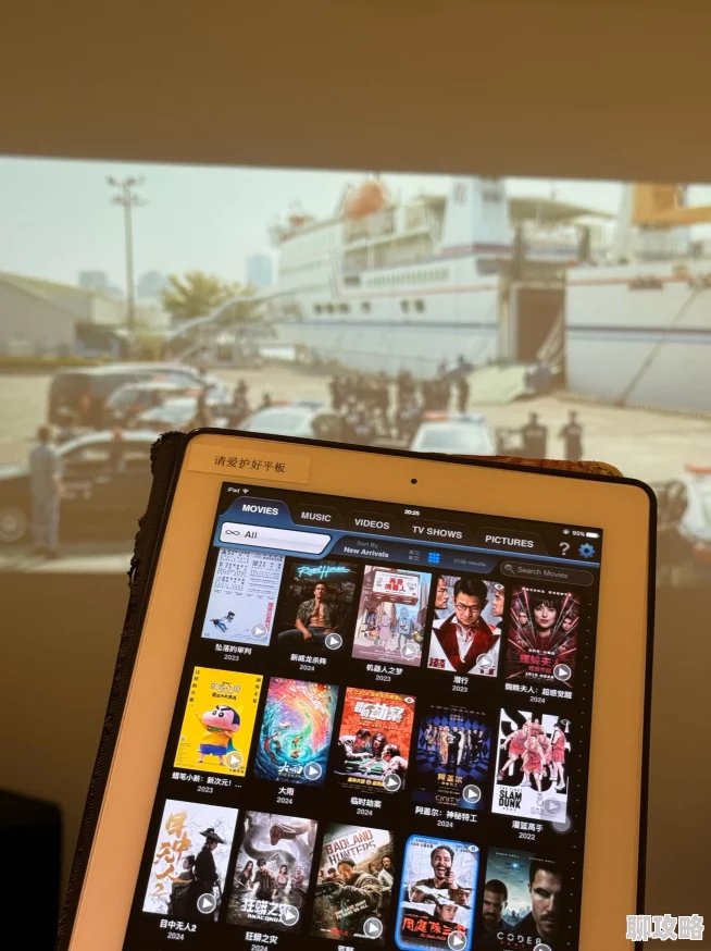 97色色影院因其操作简单易上手所以很受欢迎