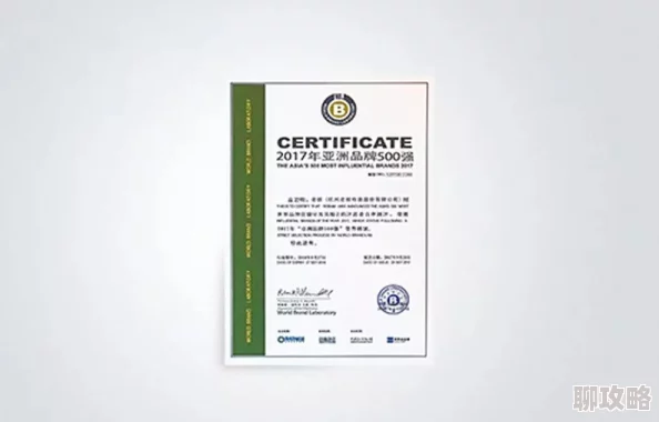 为何香蕉久久国产亚洲-V666AV如此火爆高质量的视听享受带来沉浸式体验