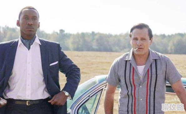 《juliaann办公室与黑人》为何成为热门话题？因为它反映了当代社会对平等和尊重日益增长的呼声