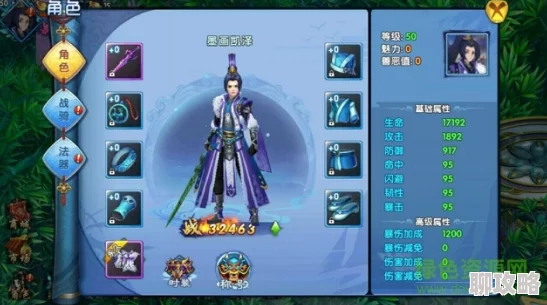 紫青双剑手游商城系统主要功能详解,网友热议其购物体验与特色 紫青双剑手游商城系统主要功能详解,网友热议其购物体验与特色