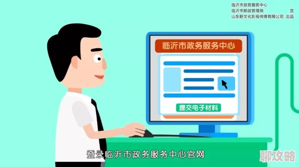 久久精品网为何购物便捷快速送达省时省力 久久精品网为何购物便捷快速送达省时省力