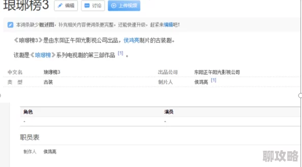 4438xx为何让人沉迷其中因为其扣人心弦的故事情节让玩家沉浸其中 4438xx为何让人沉迷其中因为其扣人心弦的故事情节让玩家沉浸其中