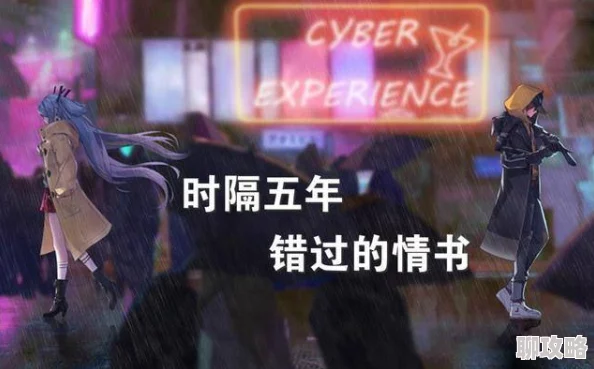 4438xx为何让人沉迷其中因为其扣人心弦的故事情节让玩家沉浸其中 4438xx为何让人沉迷其中因为其扣人心弦的故事情节让玩家沉浸其中